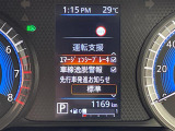 ◆【お問い合わせください】写真の内容に関してやおクルマ購入までの流れなどご不明点、ご質問等がございましたらお気軽にガリバー店舗までお問い合わせください。