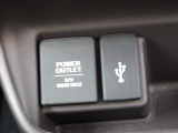 12V180Wまでの電源に使えますのでパソコンを持ち出し気分転換に外出先でリモートワークもできます。