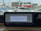 NissanConnectインフォテインメントシステムは、 Google 搭載となり、ナビゲーションはもちろん、普段スマートフォンなどで楽しんでいる情報やエンターテインメントを車内でも利用できます。