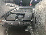 ハンドルコントロールスイッチでは、マルチインフォメーションディスプレイ内の表示切替や運転支援機能、オーディオなどの操作をステアリングから手を放さずに行うことができ、運転に集中できます。