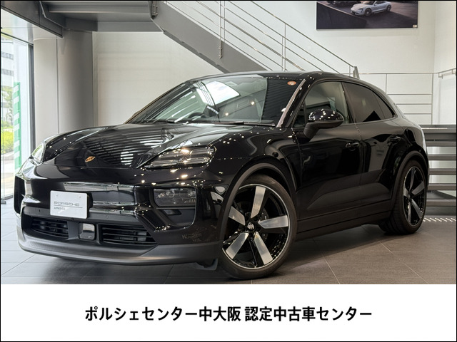 マカン
