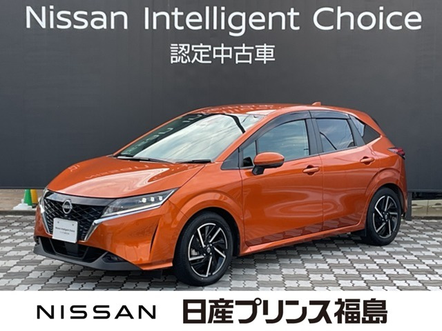 日産 ノート 
