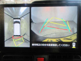 最後までご覧いただきありがとうございます、お支払い方法や自動車保険、メンテナンス等も当社スタッフにお尋ねください。