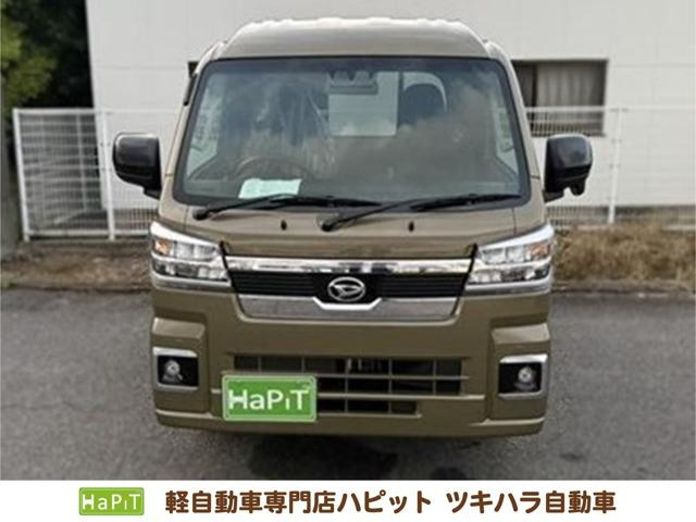 ハイゼットトラック ジャンボ エクストラ 3方開