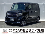 【NBOXカスタム】が入庫しました。人気の軽自動車 ホンダのNシリーズ。 装備も充実、お買い得の一台です。