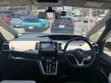 視界の良さなど、いつでも安心して運転できるようにドライバーをサポートします。