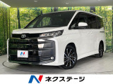 両側電動ドア 衝突軽減装置 禁煙車 純正10型ディスプレイオーディオ
