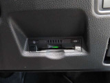 ETC車載器付きです。高速道路の料金所もスムーズに通過できます。