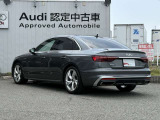 Audiのリヤディフューザーは、車両の後方での空気の流れを整え、乱流を減少させることで、走行安定性を向上させます。またスポーティで洗練された外観を提供し、全体のスタイルに一体感を持たせます。