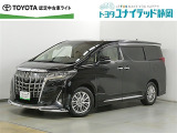 静岡県内にお住まいでご来店可能な方への販売に限らせていただいております。