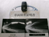 スマートキー付。取扱説明書とメンテナンスノートもあります☆品質評価シート付いてます!トヨタ認定中古車ライト!!