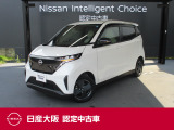 ご来店の際はまずお電話で在庫のご確認をいただきますとスムーズにご覧いただけます。オンライン商談も承ります♪遠方のお客様も、画面を通じて安心してご購入いただけます♪お気軽にお申し出ください。