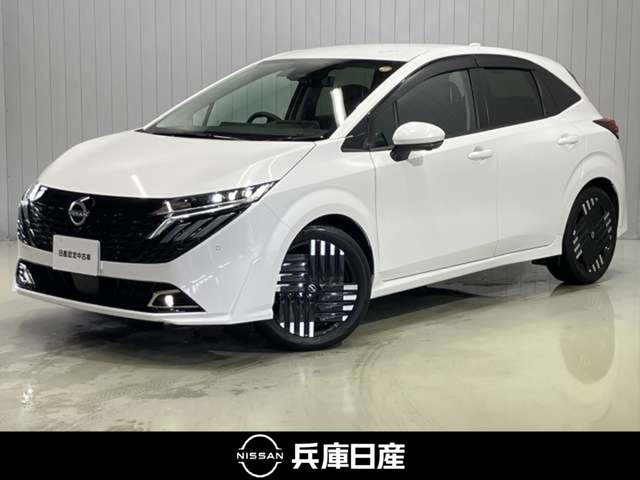 ノートオーラ 1.2 G レザーエディション