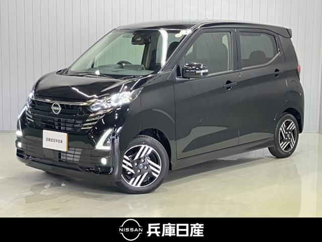 デイズ ハイウェイスターX プロパイロットエディション