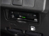 ◆ETC車載器 装備車◆今や必需品のETC!有料道路を利用する際にスムースに通過でき、わずらわしい料金支払いから開放されます!