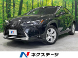 バックカメラ 衝突被害軽減システム 禁煙車 コーナーセンサー