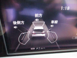★エマージェンシーブレーキ搭載★フロントカメラまたはレーダーで前方の車両等を検知。衝突の可能性が高まると警告灯やブザーによりに回避操作を促します。衝突を回避または衝突時の被害や傷害を軽減します。