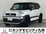 スズキ クロスビー ハイブリッドMZです!純正メモリーナビ、衝突低減ブレーキ、全周囲カメラ、LEDヘッド、シートヒーター、純正16インチアルミホイール他、充実しています!