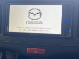 【純正ナビ】人気の純正ナビを装備。オーディオ機能も充実しており、Bluetooth接続すればお持ちのスマホやMP3プレイヤーの音楽を再生可能!毎日の運転がさらに楽しくなります!!