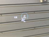 中央高速道路稲城インターチェンジより約15分ほどのドライブでご来店いただけます。ご不明な場合はお問い合わせください。メルセデスベンツ多摩まで