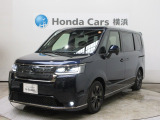 ホンダカーズ横浜U-Select港北ニュータウン店へようこそ。 当社下取りのお墨付き車両。人気車両で充実装備の一台。おススメです。どうぞご覧ください。