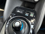 eーPedalモードを選択することによってワンペダル走行が可能になります!