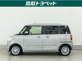 中古車は全く同じというものがなく、1台1台全てコンディションが異なります。同じようなお車でも、整備状況、外内装の状態など様々です。当店では入庫した車輌をコンディションに合わせて徹底的に仕上げています。