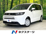 登録済未使用車 9型ホンダコネクトナビ バックカメラ 両側電動スライド