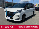 日産正規ディーラーの福井日産です!この度はご閲覧ありがとうございます!