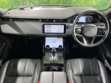 レンジローバーイヴォーク  Rダイナミック S 2.0L D200 ディーゼルターボ 4WD