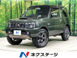 4WD 禁煙車 レザーシート シートヒーター キーレス 純正16インチ