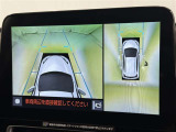 パノラミックビューモニターを装備。駐車場や交差点でクルマを真上から見るように周囲を確認できます。機能の詳細は販売店スタッフまでおたずねください。
