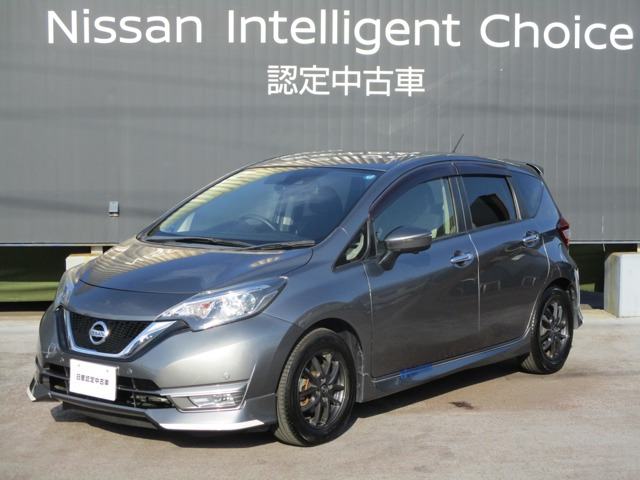 ノート 1.2 X DIG-S 助手席スライドアップシート車