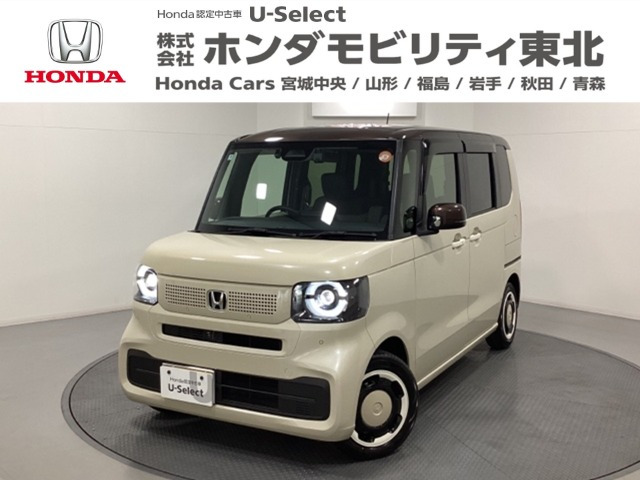 N-BOX ファッションスタイル 2トーン