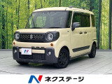 両側電動スライド 純正SDナビ バックカメラ レーダークルーズ ドラレコ