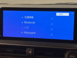 ミラーキャストに対応しております。(スマートホンやタブレットの画面を本機の画面に表示したり音声を再生いたします。本機とデバイスはWi-Fiで接続いたします。iso端末は非対応 対応機種はご確認下さい