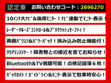 アルファード 2.5 G 10インチ大ナビ 後席モニター 両自ドア