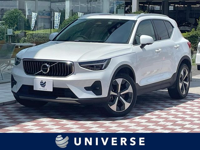 XC40 プラス プロ B4 AWD 4WD
