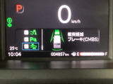 ホンダが推し進める総合先進安全装備のセンシング搭載! 衝突や斜線はみだしなどの危険が予測される時、センサーが警告。ヒューマンエラーを高度先進技術が補完してくれます。