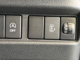 【パワースライドドア】スマートキーや運転席のスイッチでスライドドアの開閉が可能♪電動だから力を入れてドアを開ける必要が無く、小さいお子様でも、重い荷物を持っている時もラクに開け閉めできます♪