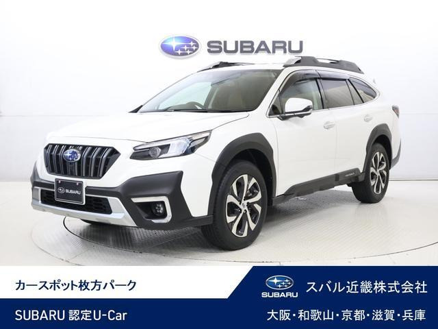 スバル レガシィアウトバック 