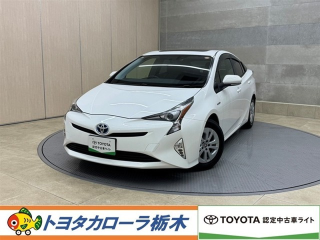 プリウス 1.8 S 