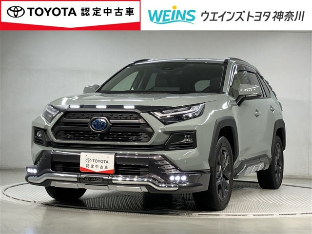 トヨタ RAV4 