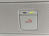 <SOSコール>事故や急病時などに、ボタンひとつで専門のオペレーターに接続。警察や消防への連携をサポートします。別途申込が必要です。