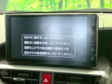 ロッキー 1.2 プレミアム G HEV 