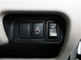 但し同じお車に複数のお客様からご商談をいただく場合が御座います。