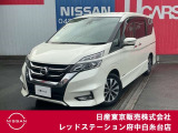 当店のホームページをご覧頂きまして誠にありがとうございます!
