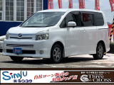 この度は当店のお車をご覧になっていただき、誠にありがとうございます。じっくり現車確認して頂けるよう、ご準備を致します!