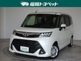 福岡県内お住まいの方に限らせていただきます。問い合わせ番号【8368234】