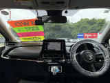 見通しのよいすっきりとした視界で、誰でも運転しやすいです。運転のしやすさは疲れにくさにも繋がりますよ♪